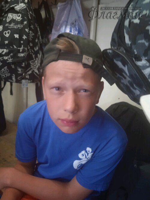 00b4a4b9.ID Photo.042113